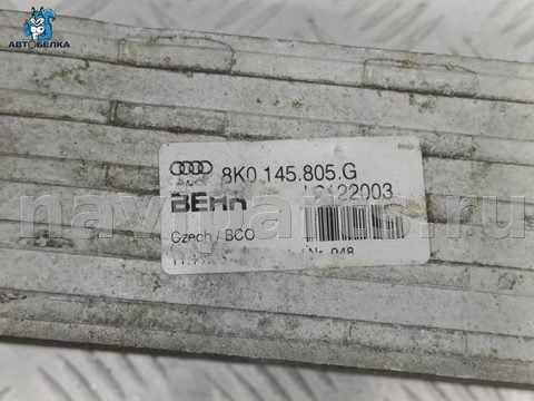 Интеркулер Audi A4 B8, 2007 г., OEM 8K0145805G, арт. 37143, фото 11
