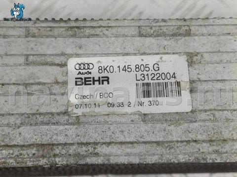 Интеркулер Audi A5, 2007 г., OEM 8K0145805G, арт. 37144, фото 11