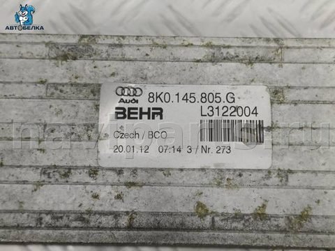 Интеркулер Audi A4 B8, 2011 г., OEM 8K0145805G, арт. 37147, фото 11