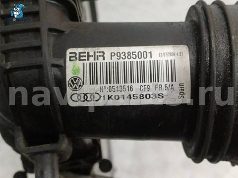 Интеркулер Volkswagen Golf, 2008 г., OEM 1K0145803S, арт. 37158, фото 14