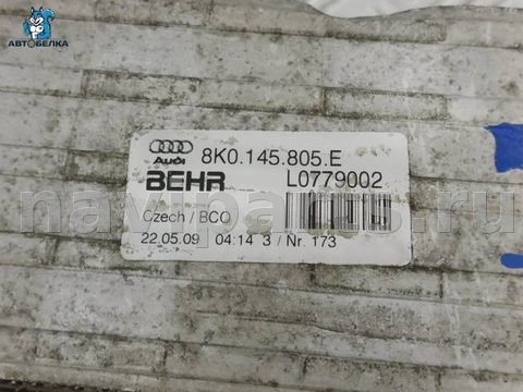 Интеркулер Audi Q5, 2008 г., OEM 8K0145805E, арт. 37844, фото 11