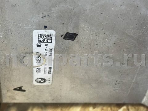 Интеркулер BMW M5 F90, 2019 г., OEM 7852406, арт. 398, фото 5