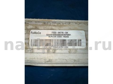 Интеркулер Ford Edge, 2019 г., OEM F2G36K775DA, арт. 48177467, фото 7
