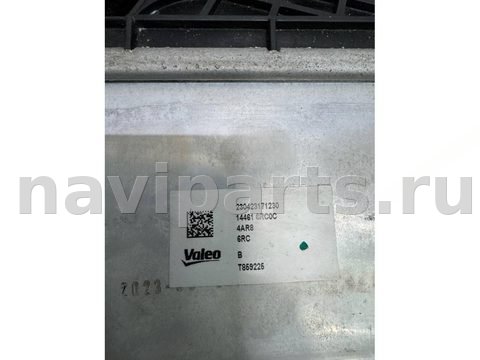 Интеркулер Nissan Rogue, 2023 г., OEM 144616RC0C, арт. 48179585, фото 3