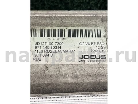 Интеркулер Porsche Panamera, 2019 г., OEM 971145803h, арт. 54318, фото 7