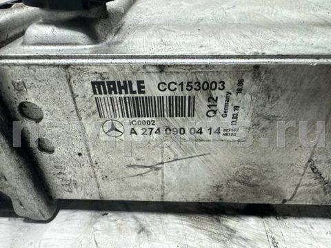 Интеркулер Mercedes C W205, 2016 г., OEM A2740900414, арт. 6615, фото 2