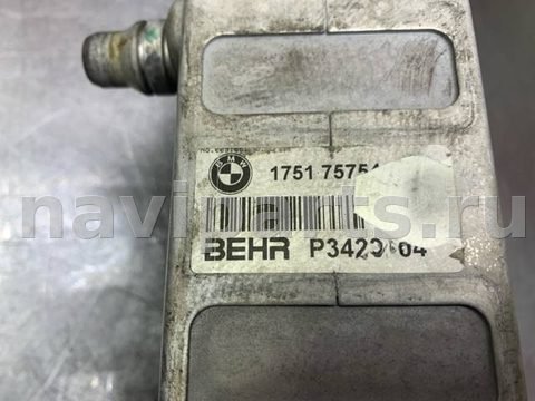 Интеркулер BMW 7 F01/F02, 2011 г., OEM 13717575405, арт. 74899, фото 7