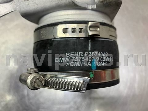 Интеркулер BMW 7 F01/F02, 2011 г., OEM 13717575406, арт. 74900, фото 6