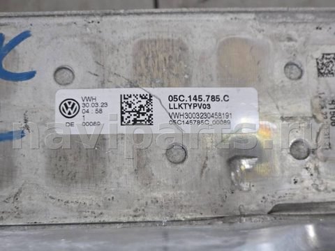 Интеркулер Audi A3 8Y, 2023 г., OEM 05C145785C, арт. 83943115, фото 3