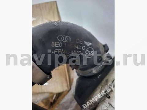 Интеркулер Audi A4 B7, 2006 г., OEM 8E0145943C, арт. 88143185, фото 3
