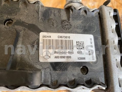 Интеркулер Mercedes C W205, 2016 г., OEM A6510901800, арт. 96878525, фото 4