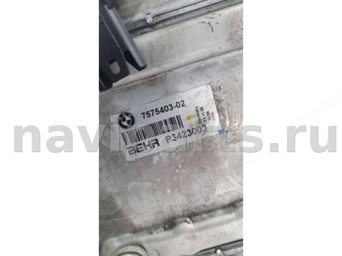 Интеркулер BMW 5 F10/F11/GT F07, 2011 г., OEM 7575403, арт. B27561_4, фото 3