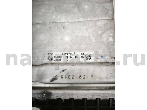 Интеркулер BMW 5 G30/G31, 2016 г., OEM 8613757, арт. BBMW28614_2, фото 2