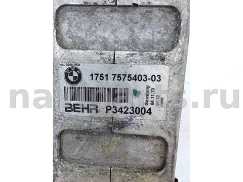 Интеркулер BMW X5 E70, 2011 г., OEM 13717575405, арт. BBMW31304_7, фото 3