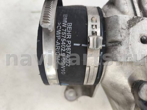 Интеркулер BMW X5 E70, 2011 г., OEM 7589468, арт. BBMW32150_4, фото 4