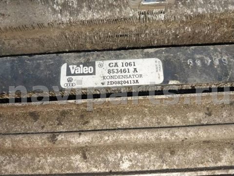 Интеркулер Volkswagen LT, 2002 г., OEM 2D0145805, арт. Inter84g0, фото 6