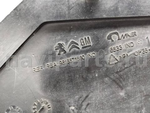 Интеркулер Peugeot Rifter, 2021 г., OEM 9816871680, арт. W1354408_5, фото 5