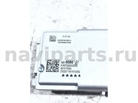 Камера KAFAS Chevrolet TrailBlazer, 2022 г., OEM 42818080, арт. 010913_2, фото 6