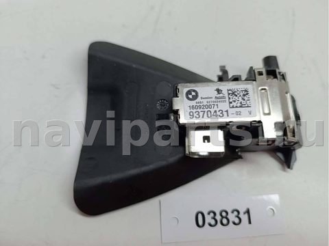 Новое BMW X1 F48, 2021 г., OEM 66519370431, арт. 03831
