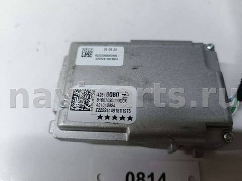 Камера KAFAS Chevrolet TrailBlazer, 2020 г., OEM 42818080, арт. 0814_2, фото 2