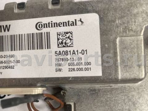 Камера KAFAS BMW 5 G30/G31, 2020 г., OEM 5A081A1, арт. 13439, фото 2