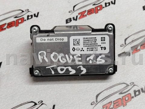 Камера KAFAS Nissan Rogue, 2023 г., OEM 284620899R, арт. 24280, фото 2