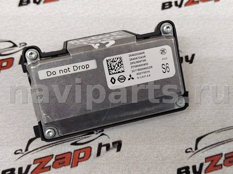 Камера KAFAS Nissan Rogue, 2022 г., OEM 284620268R, арт. 26651, фото 3