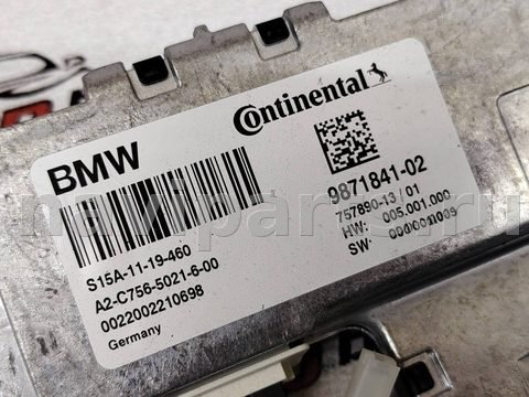 Камера KAFAS BMW X5 G05, 2021 г., OEM 9871841, арт. 27097_4, фото 3