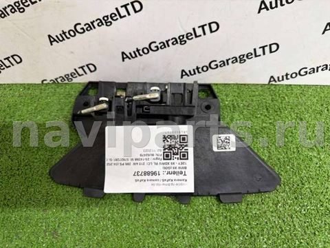 Камера KAFAS BMW X6 G06, 2023 г., OEM 66515A67971, арт. 33195, фото 2