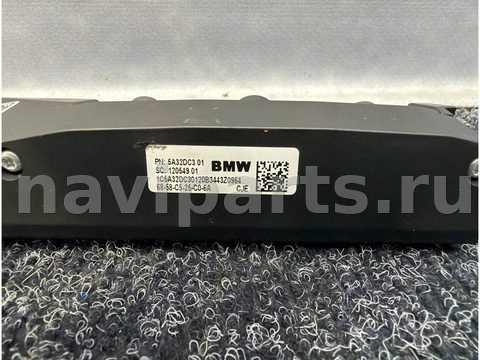 Камера KAFAS BMW X5 G05, 2024 г., OEM 5a32dc3, арт. 3731, фото 3