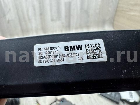 Камера KAFAS BMW 4 G26, 2022 г., OEM 5A7E4D2, арт. 39926_5, фото 4