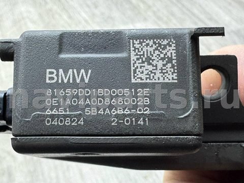 Камера KAFAS BMW XM G09, 2022 г., OEM 66515B52662, арт. 40870_13, фото 4