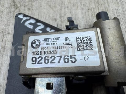 Камера KAFAS Mini Cooper, 2020 г., OEM 66516822683, арт. 42244_1, фото 3