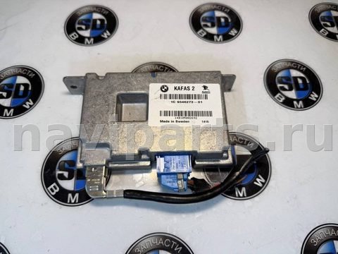 Камера KAFAS BMW 4 F32/F33/GT F36, 2014 г., OEM 66519462613, арт. 6786