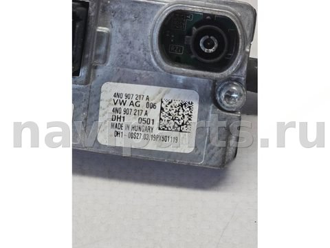 Камера KAFAS Audi A8 D5, 2019 г., OEM 4N0907217A, арт. 9043_4, фото 3