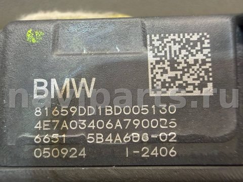 Камера KAFAS BMW X2 U10, 2024 г., OEM 66515B4A6B6, арт. G45-328V11, фото 4