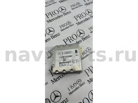 Камера переднего вида Mercedes C W204, 2014 г., OEM A0009057302, арт. 100673, фото 2