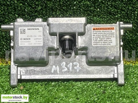 Новое Honda Accord, 2025 г., OEM 8510030A, арт. 104740623