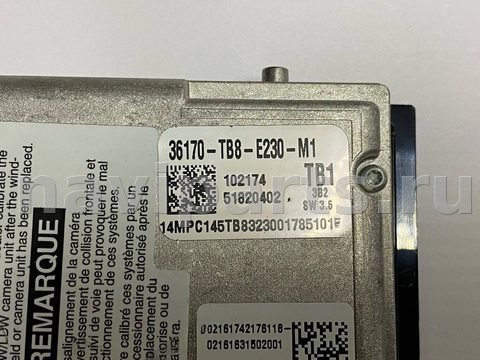 Камера переднего вида Honda Civic, 2015 г., OEM 36170TB8E230M1, арт. 12013, фото 4