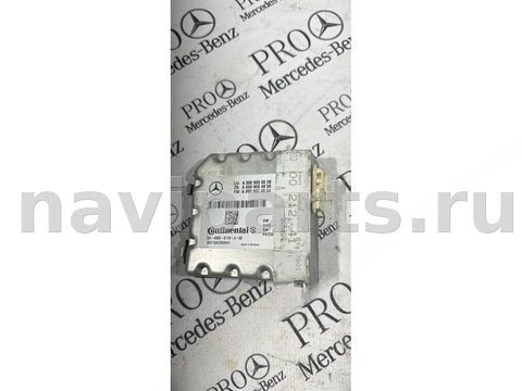 Камера переднего вида Mercedes E W212, 2010 г., OEM A0009050038, арт. 14492