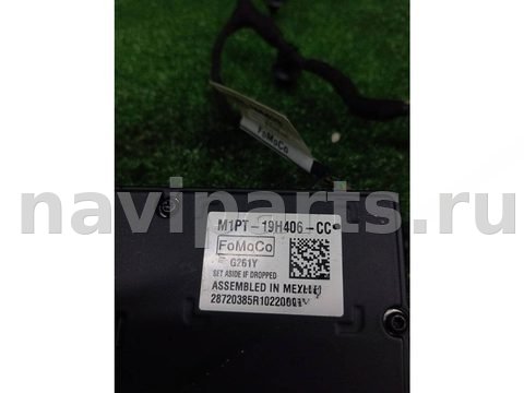 Камера переднего вида Ford Bronco Sport, 2021 г., OEM M1PT19H406CC, арт. 17309, фото 4