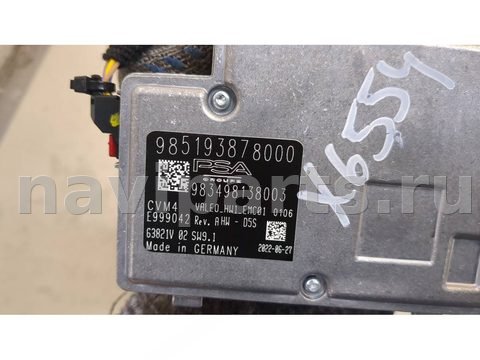 Камера переднего вида Peugeot 308, 2021 г., OEM 983498138003, арт. 20334018, фото 3