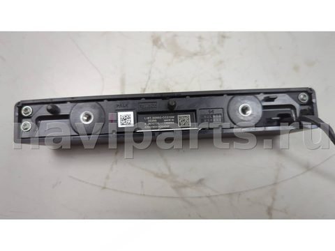 Камера переднего вида Ford Mustang Mach-E, 2020 г., OEM LJ8T3G592CC319W, арт. 20585908, фото 2