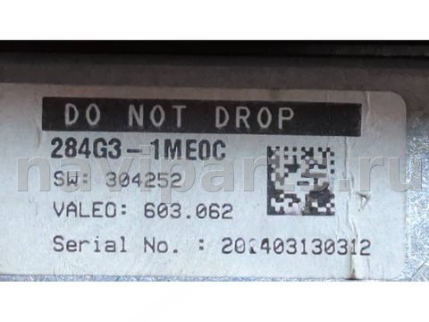 Камера переднего вида Infiniti QX60, 2013 г., OEM 284G23JA0B, арт. 20679378, фото 5
