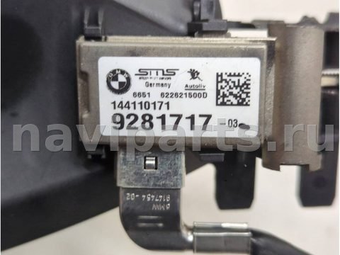 Камера переднего вида BMW X5 F15, 2013 г., OEM 65519399269, арт. 21242948, фото 3