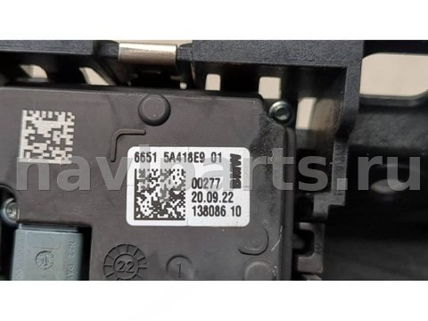 Камера переднего вида BMW X1 U11, 2022 г., OEM 66515A67971, арт. 21393206, фото 3