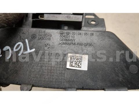Камера переднего вида BMW X1 U11, 2022 г., OEM 66515A67971, арт. 21393206, фото 5