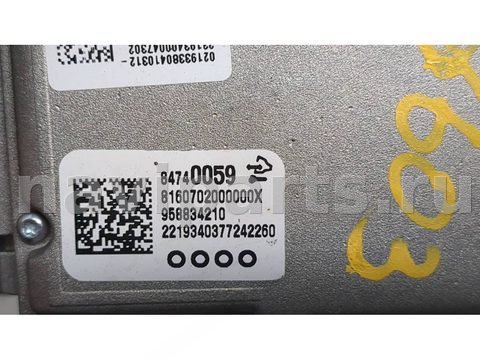 Новое Chevrolet Equinox, 2017 г., OEM 84740059, арт. 21444143, фото 3