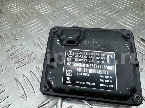 Камера переднего вида Mercedes S W222, 2017 г., OEM 2139008816, арт. 231725, фото 2