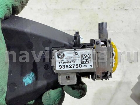 Камера переднего вида BMW X6 F16, 2017 г., OEM 9352750, арт. 2433663, фото 3